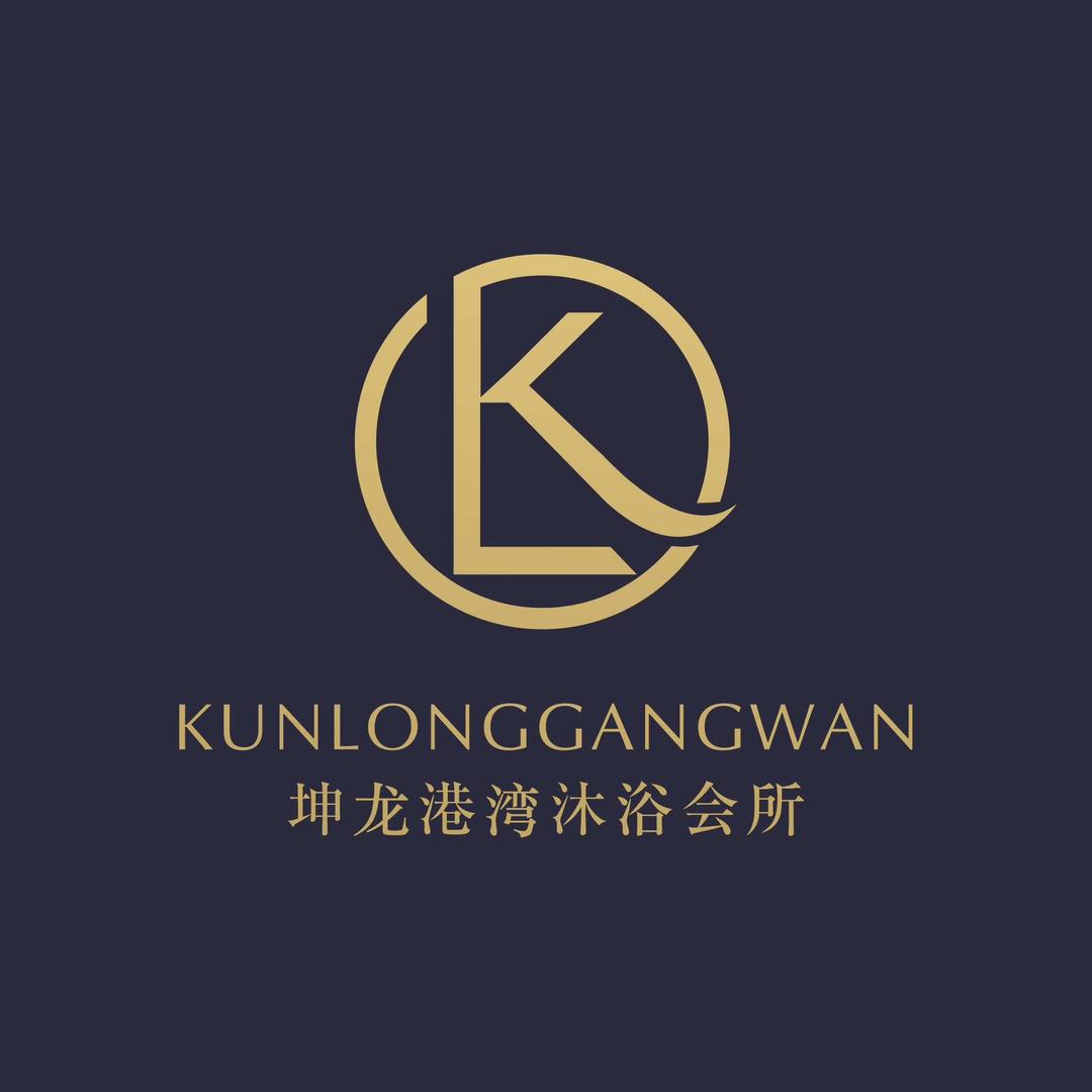 哈尔滨市阿城区坤龙港湾沐浴会所