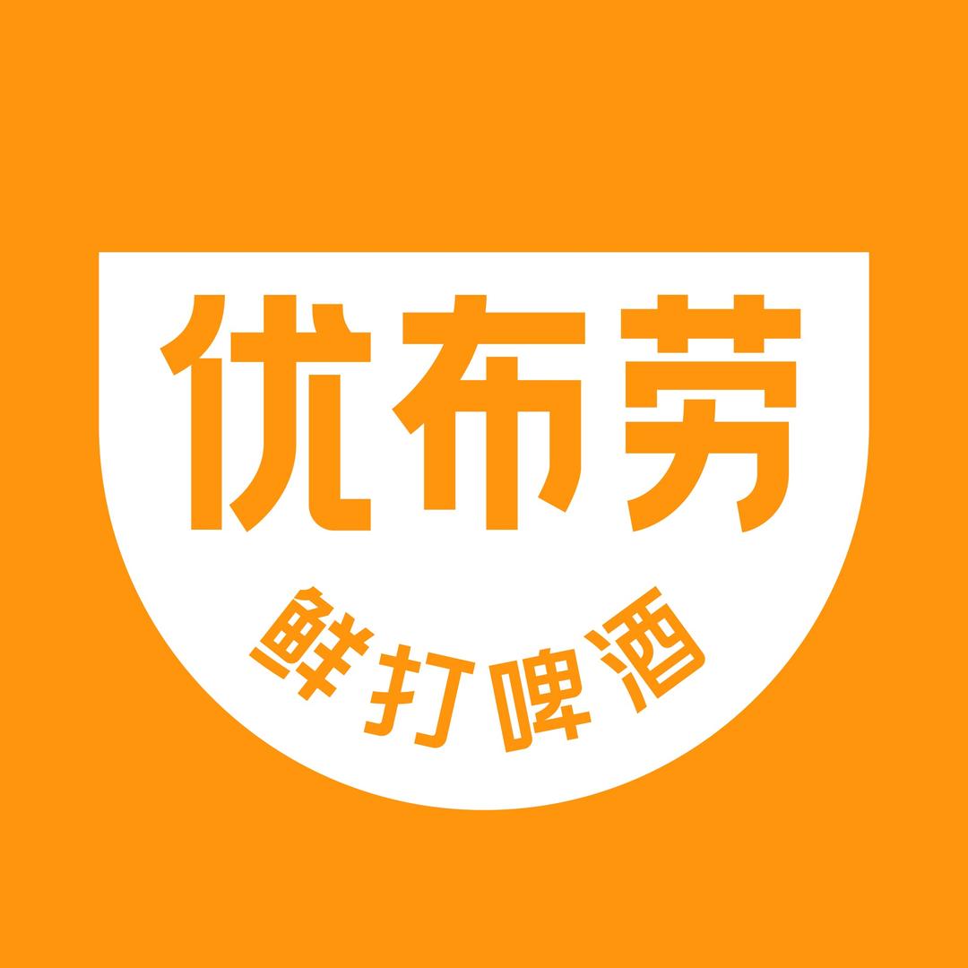 优布劳精酿酒馆（航天夜市店）