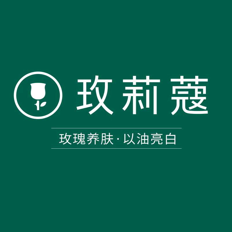 英吉沙县玫莉蔻专注玫瑰护肤品牌店