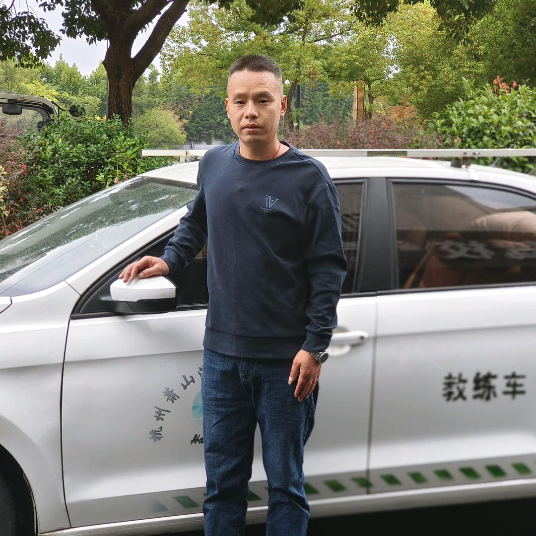 杭州学友机动车驾驶员培训有限公司