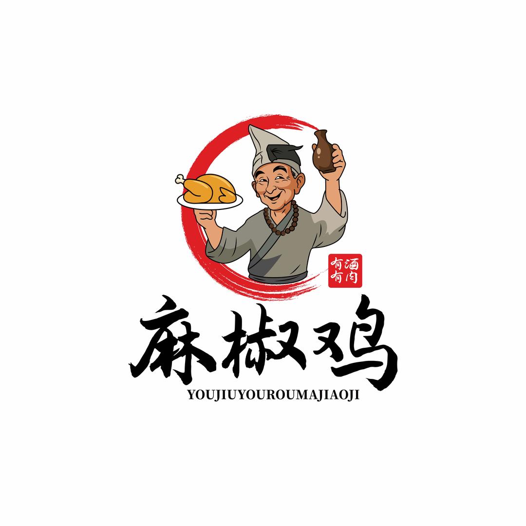 有酒有肉麻椒鸡（方泰总店）