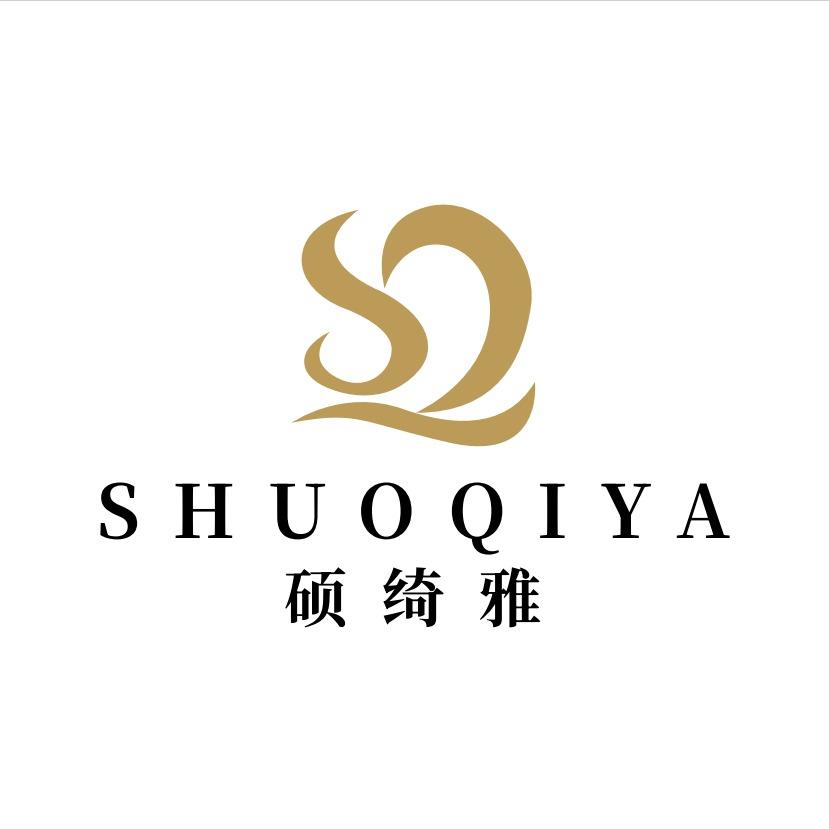 硕绮雅服饰-花花