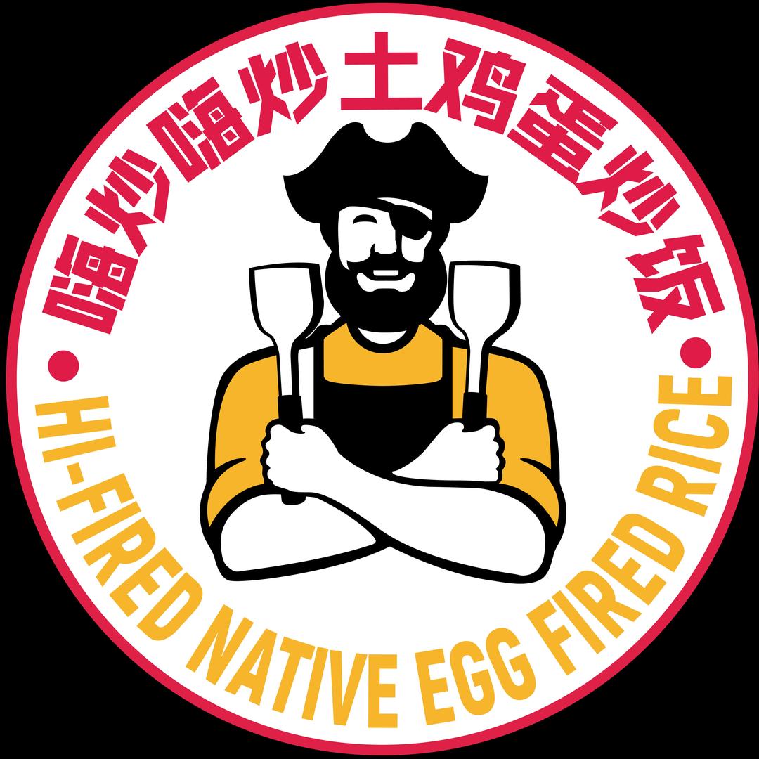 嗨炒嗨炒土鸡蛋炒饭（松江吾悦广场店）