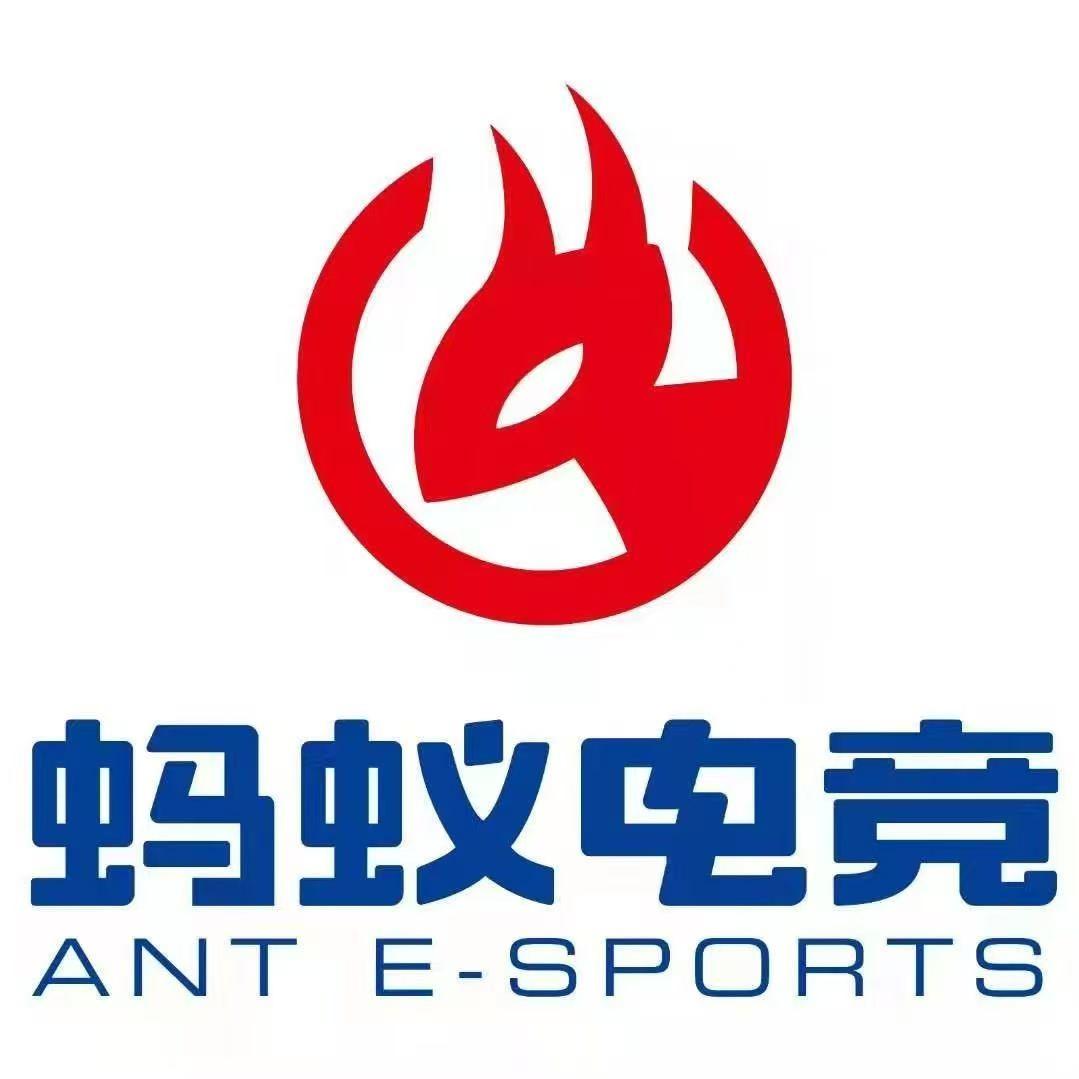 大马猴·蚂蚁潮流电竞(沭城学府店)专用号