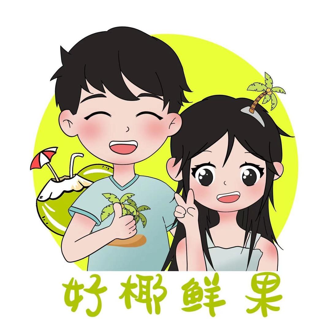 好椰（龙湖总店）
