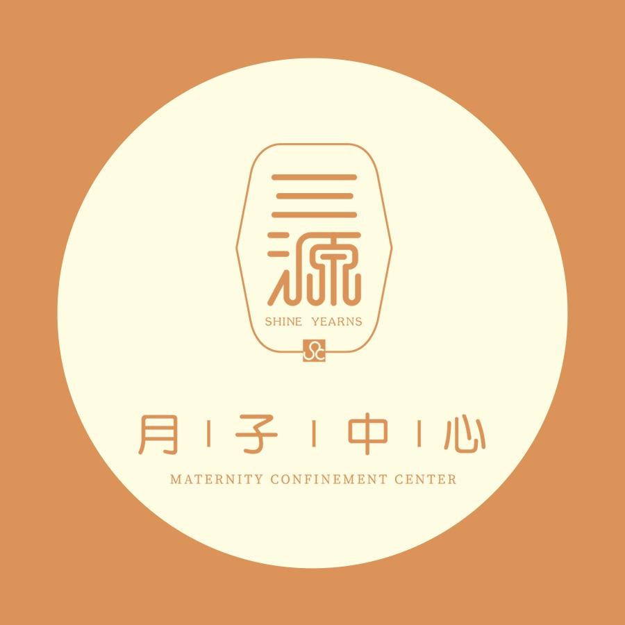 涿州三源月子中心