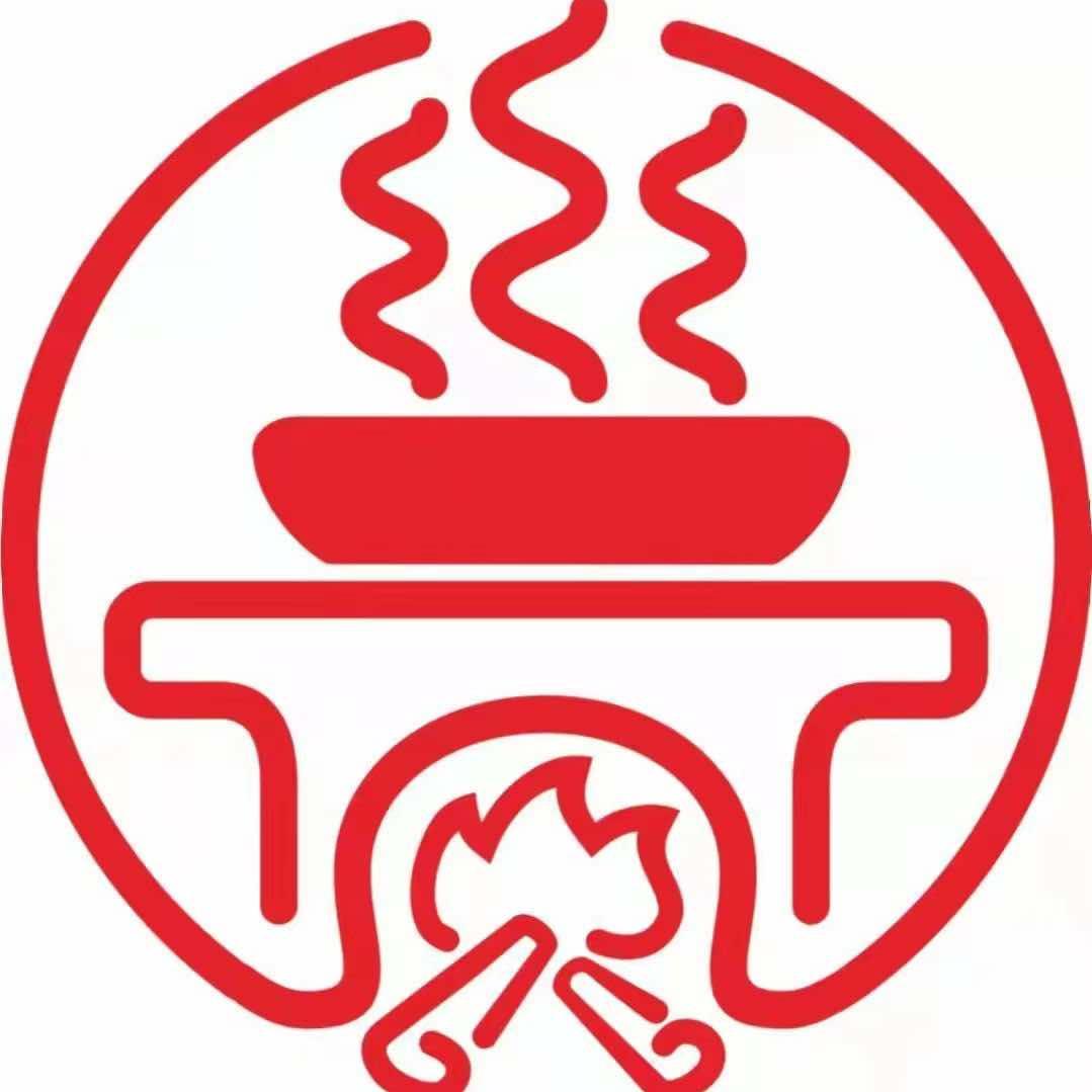 柴火记忆(恭城店)