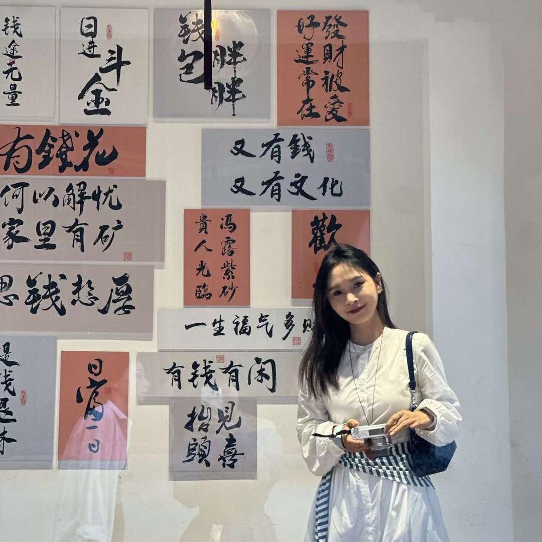 和子足浴羽飞