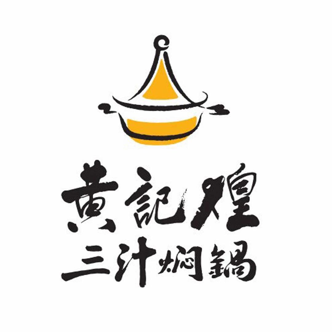 兰州黄记煌（万辉店）