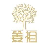 百年姜祖(永兴店)
