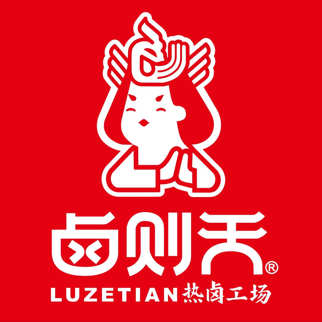 卤则天团购直播