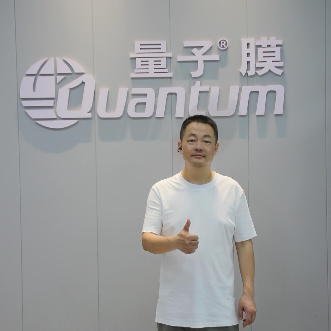 精诚车匠量子汽车贴膜老林（扬州店）