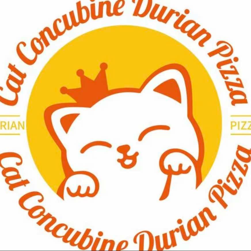 猫妃榴莲西饼坊（兴城店）