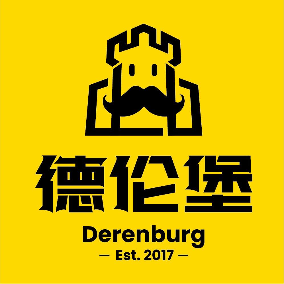 德伦堡精酿鲜啤(绿太阳小区店)