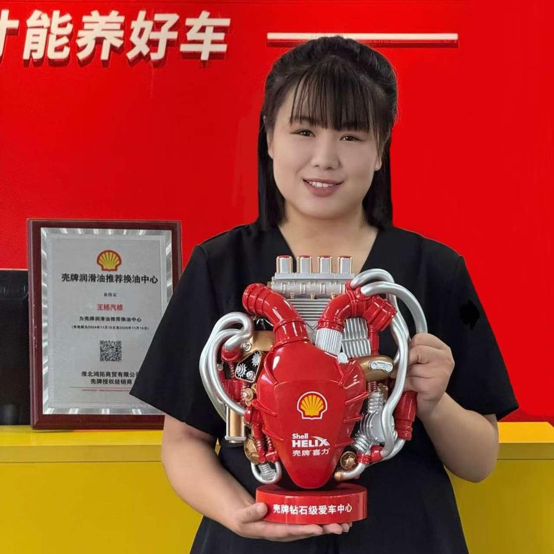 淮北王杨汽修 汽车大保养