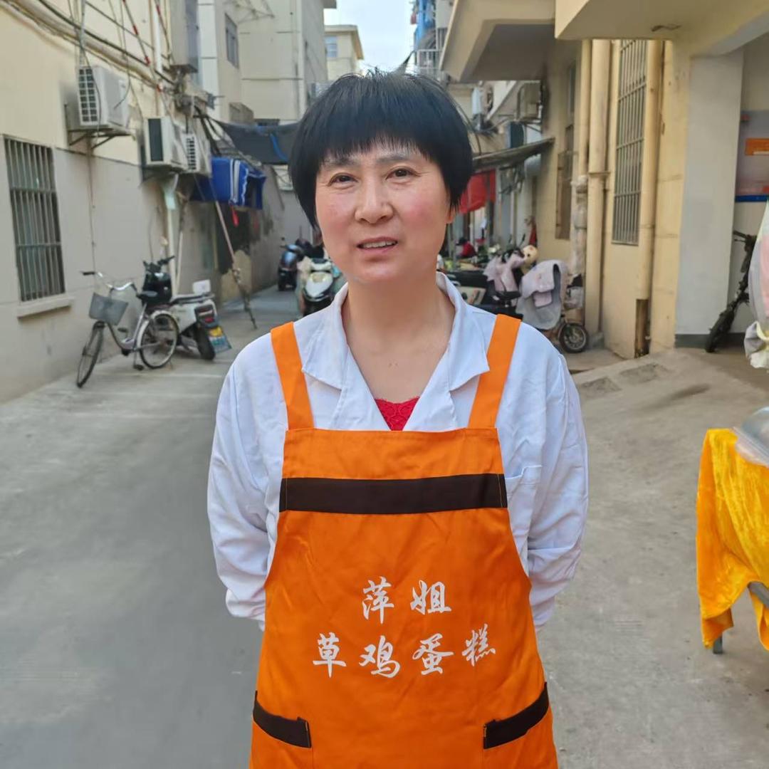 萍姐草鸡蛋蛋糕