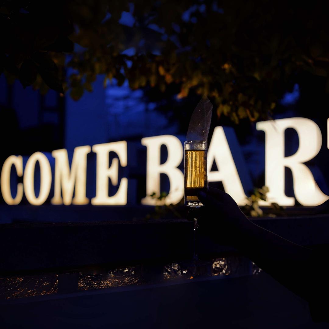 来吧·星空营清吧·团建派对🏕️