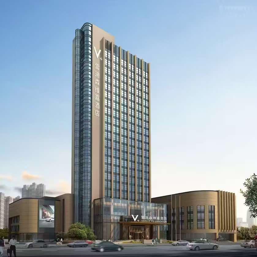 杭州悦生雷迪森维嘉酒店官方号