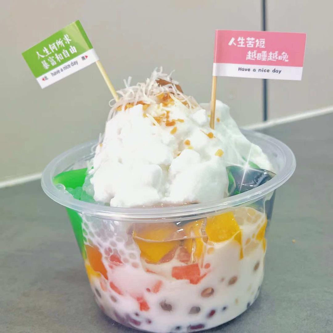 海南椰奶清补凉椰子饮品店