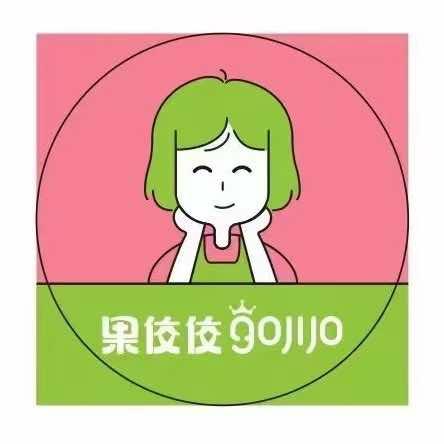 果佼佼团购官方号