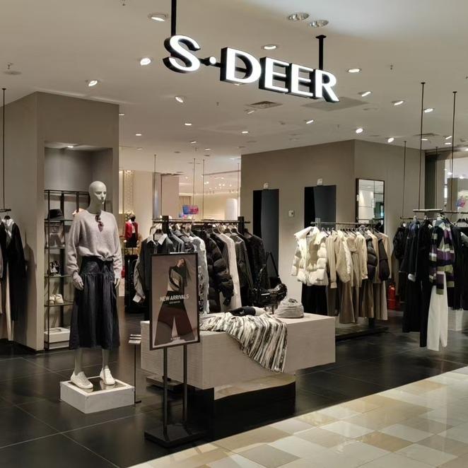 S·DEER 圣·迪奥王双雨