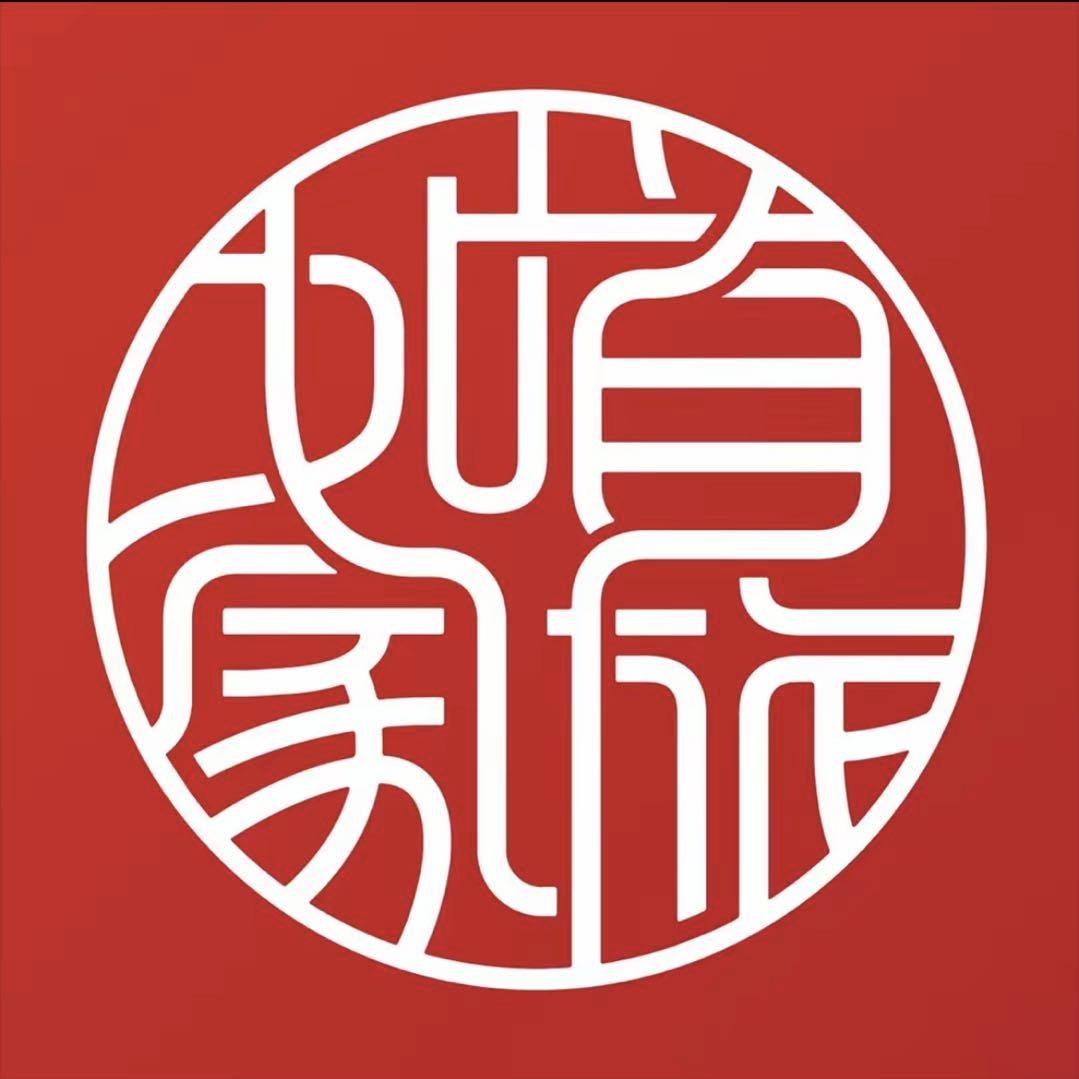 首旅如家推荐官-小雪