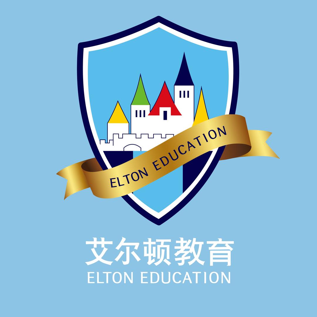 苏州艾尔顿托育中心