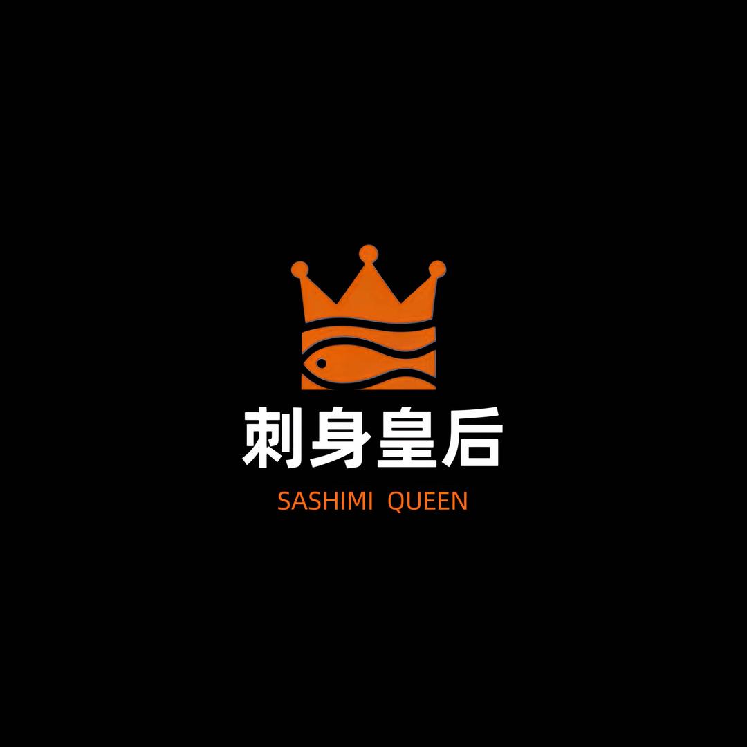 刺身皇后三文鱼（安丘店）