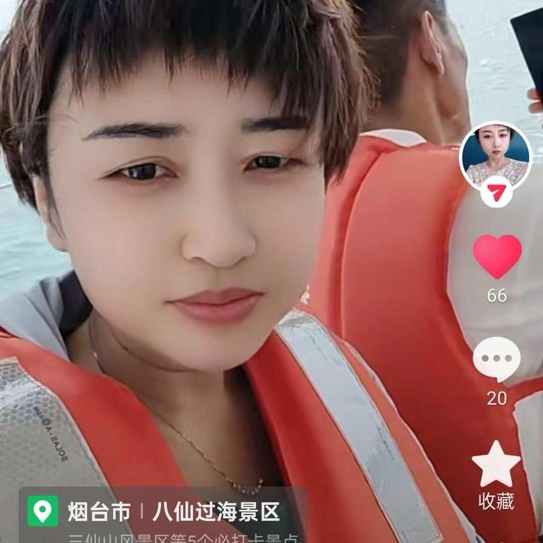 高唐县美佳龙家居商城