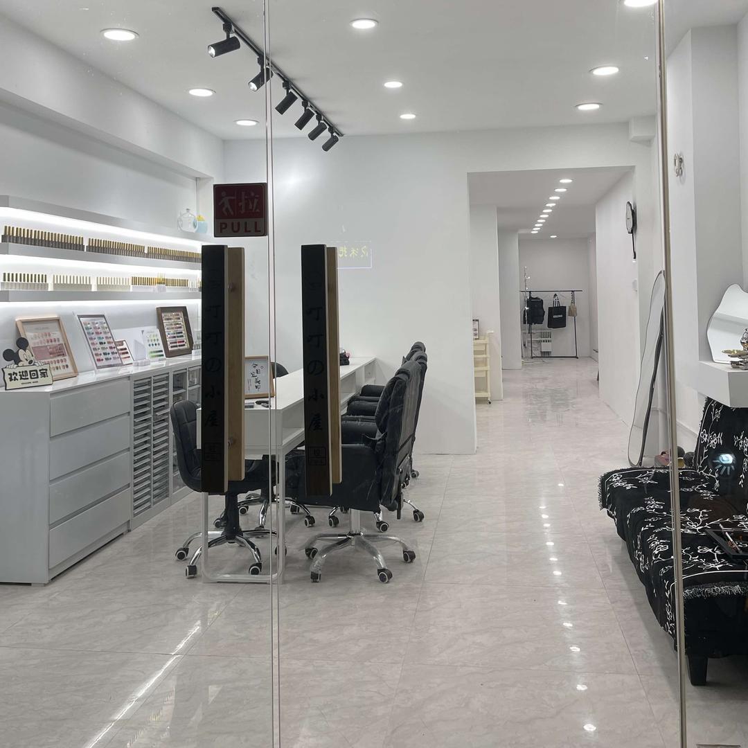 叮叮的小屋美甲美睫官方号