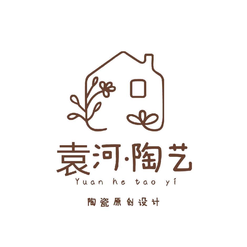 芦溪县袁河陶艺馆