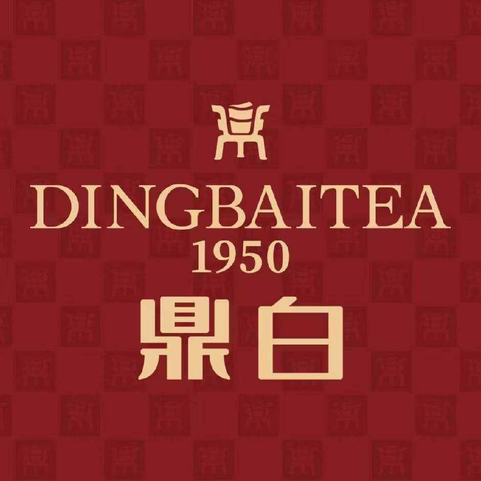 宁海鼎白白茶(跃龙店)卖货号