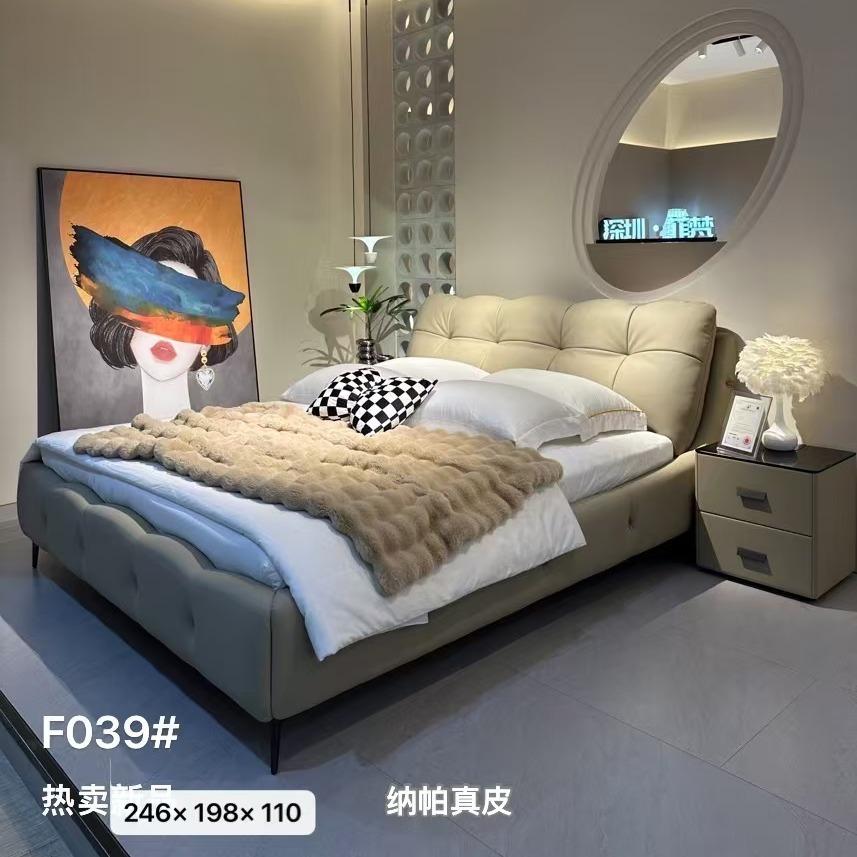 横店韦邦家具金鑫