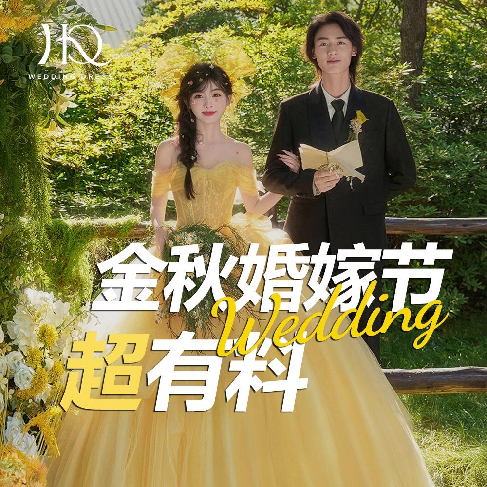 HQ·TP视觉婚纱摄影（苏州仓街店）