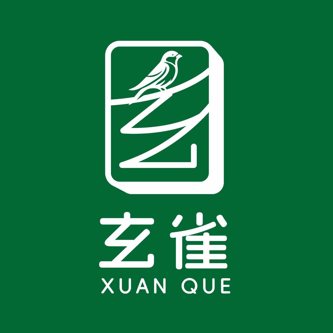 南昌玄雀共享空间