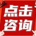 海绵动物-小唐