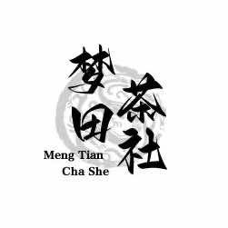 梦田茶社(阳光路店)官方号