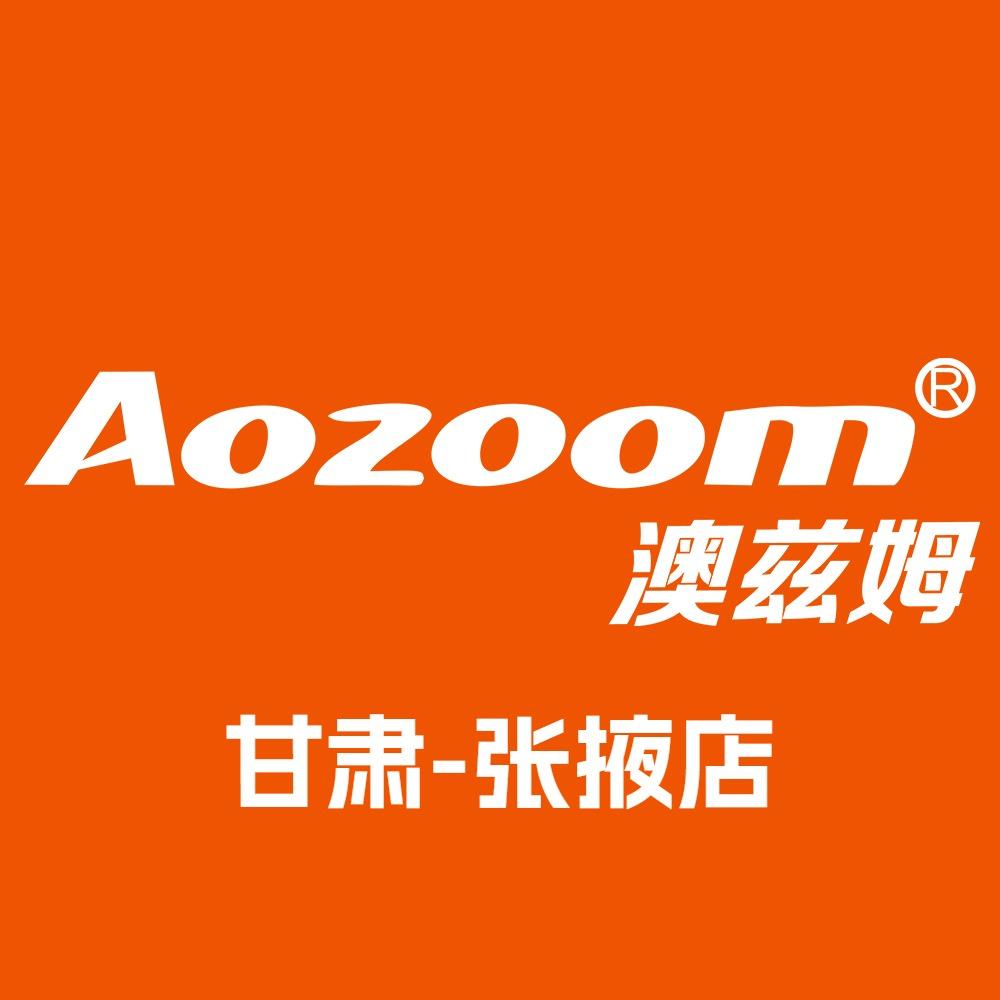 张掖超越车灯澳兹姆旗舰店