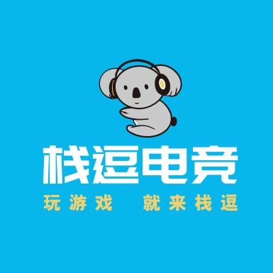 栈逗电竞(凯丽晶座店)