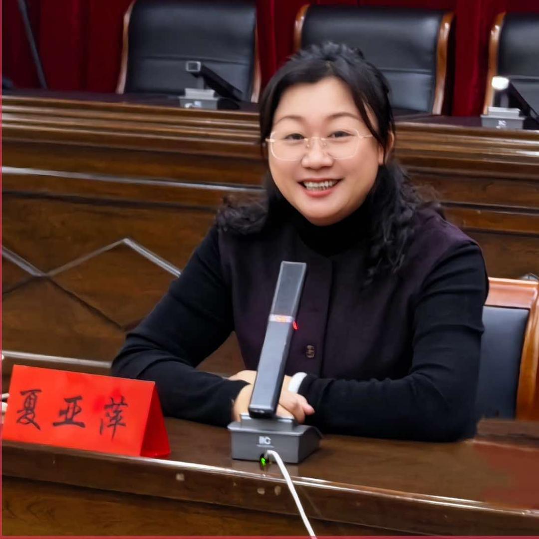 明视达眼镜官方号