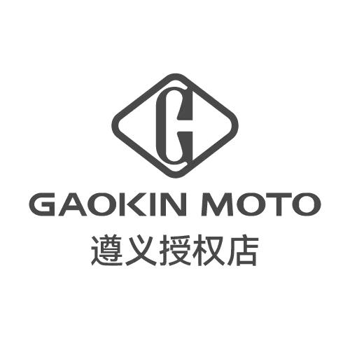 高金动力遵义店