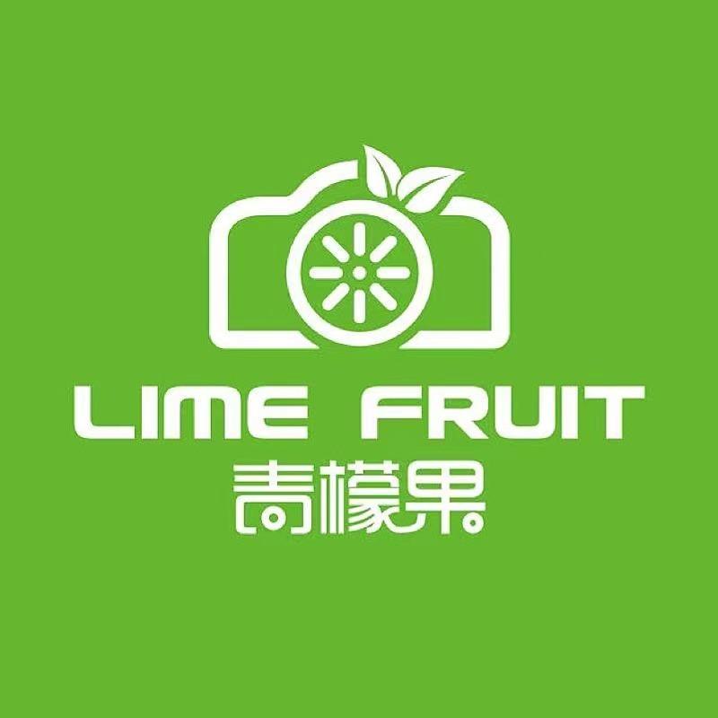 青檬果格林童趣家庭影像