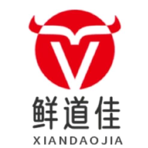 鲜道佳鲜肉火锅