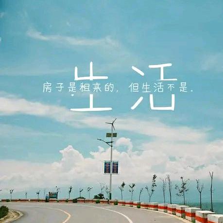 氧气生活官方号杭州公寓