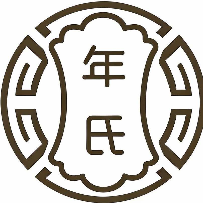 益康源推拿馆