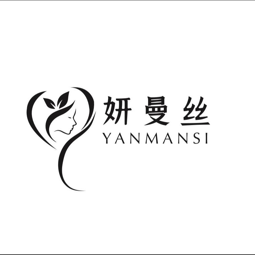 妍曼丝皮肤管理（总部）