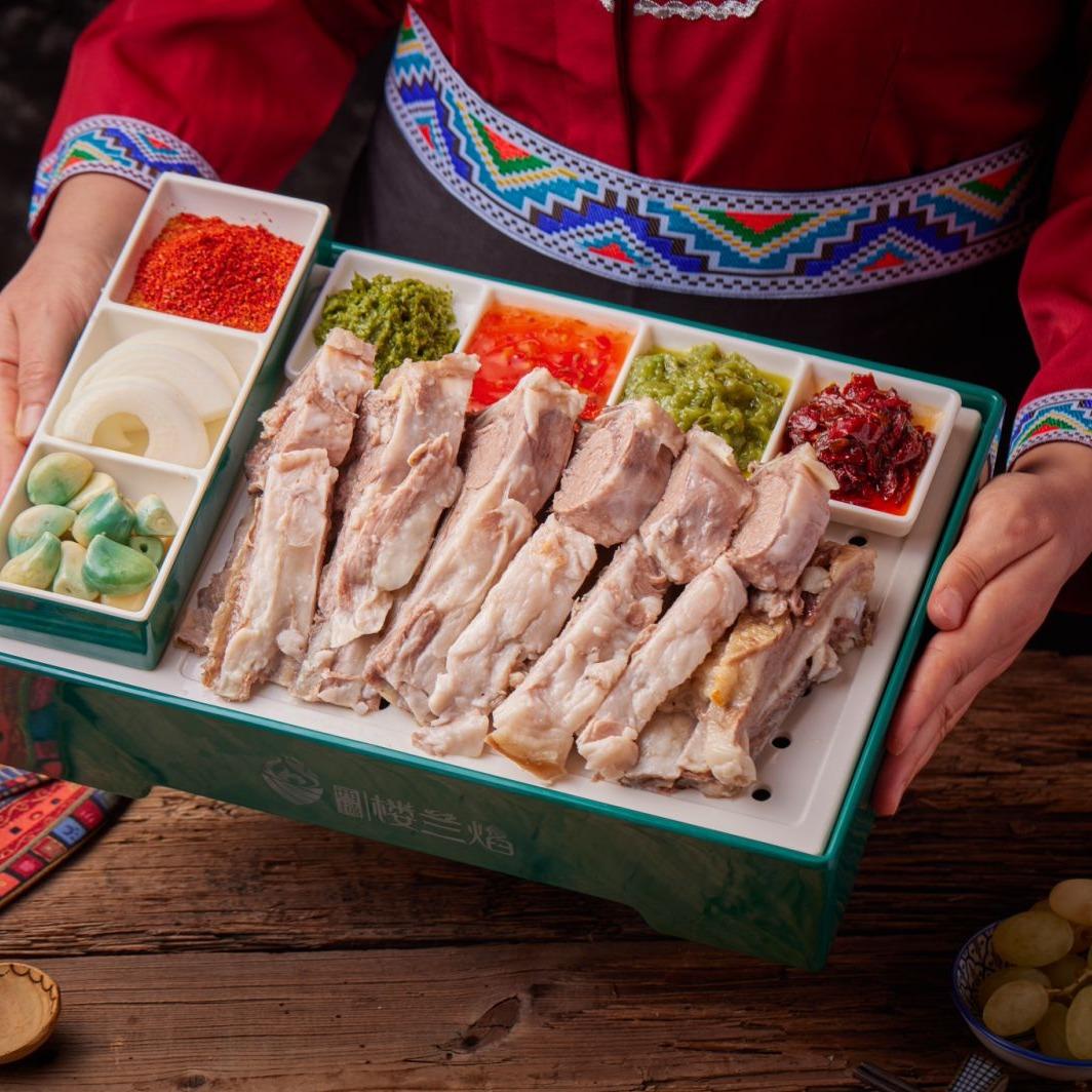 西域楼兰焰三店(国贸中心)