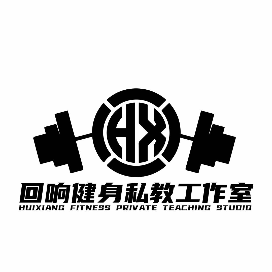 回响健身私教馆