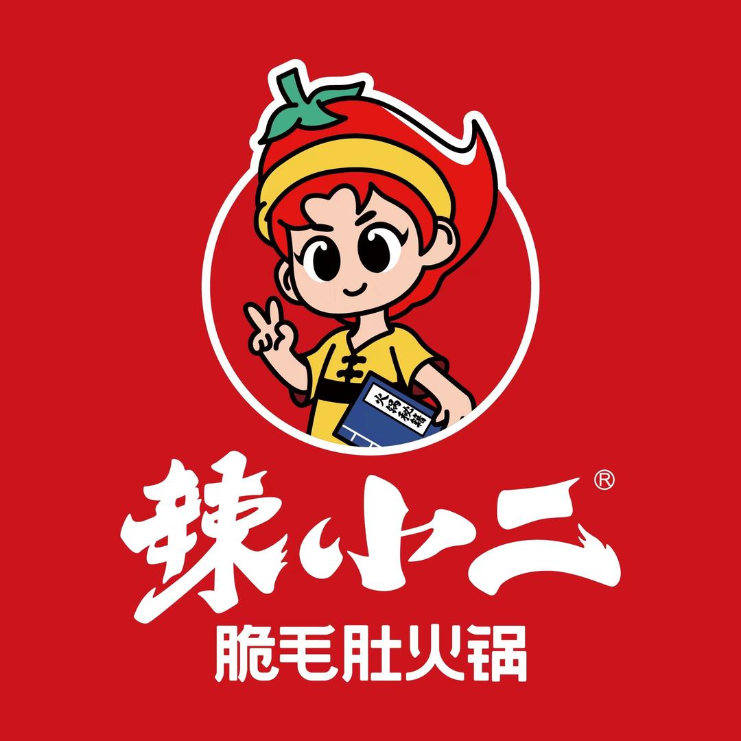 辣小二脆毛肚火锅(张北旗舰店)