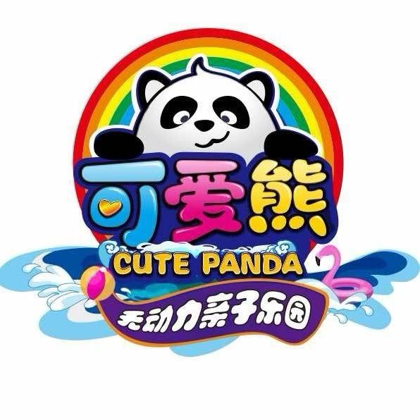 大连可爱熊乐园